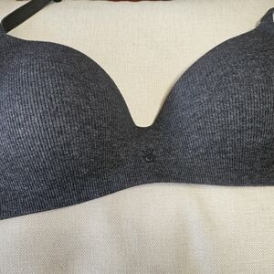 Women's Gray Ribbed Bra